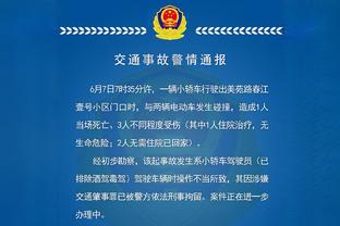 英格兰顶级联赛冠军榜？群雄逐鹿➡️双红统治➡️新贵崛起